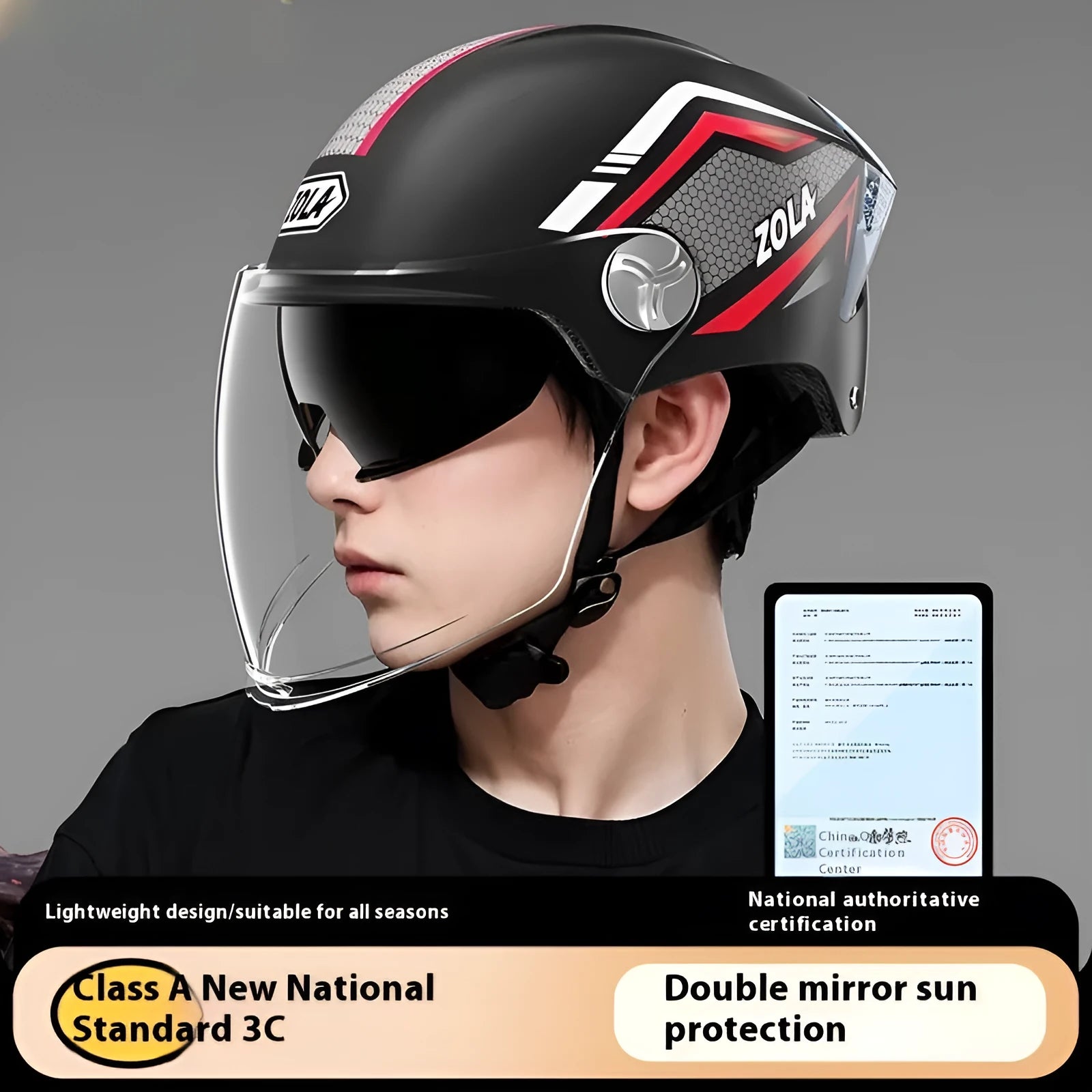 3C certified motorcycle half helmet with double mirror sun visor in light brown colour