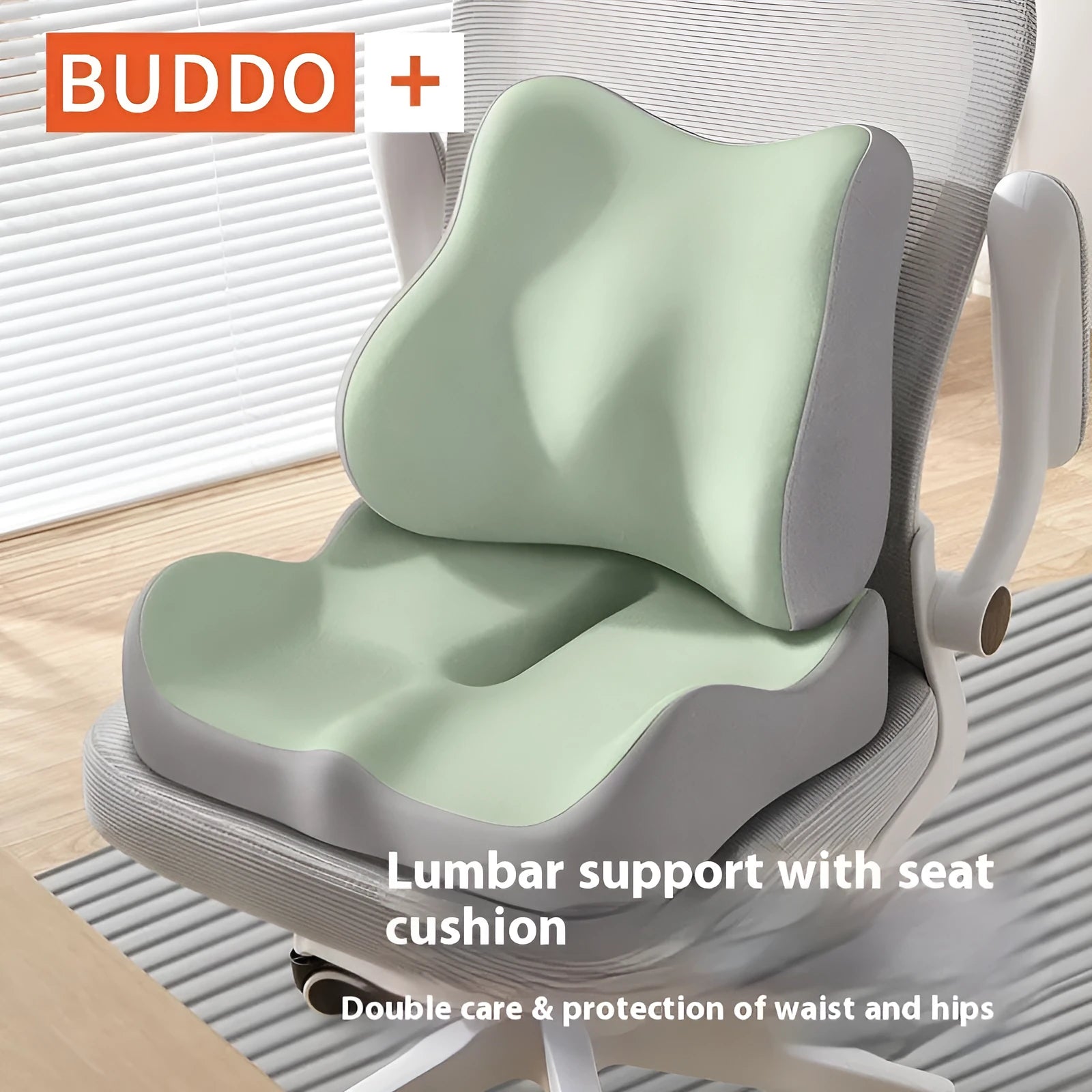 Solid colour memory foam seat cushion with a waist rest for office chair lumbar support.