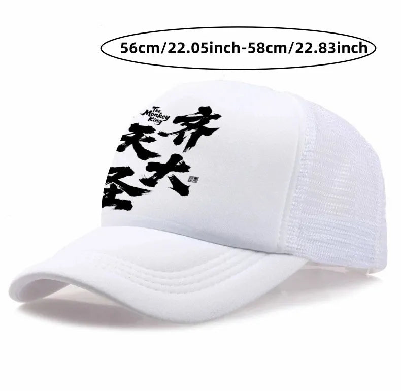 Men's classic six-panel baseball cap in an array of six colours on an adjustable strap.
