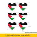 Palestinian flag car decal sticker made from PET material on a vehicle window.