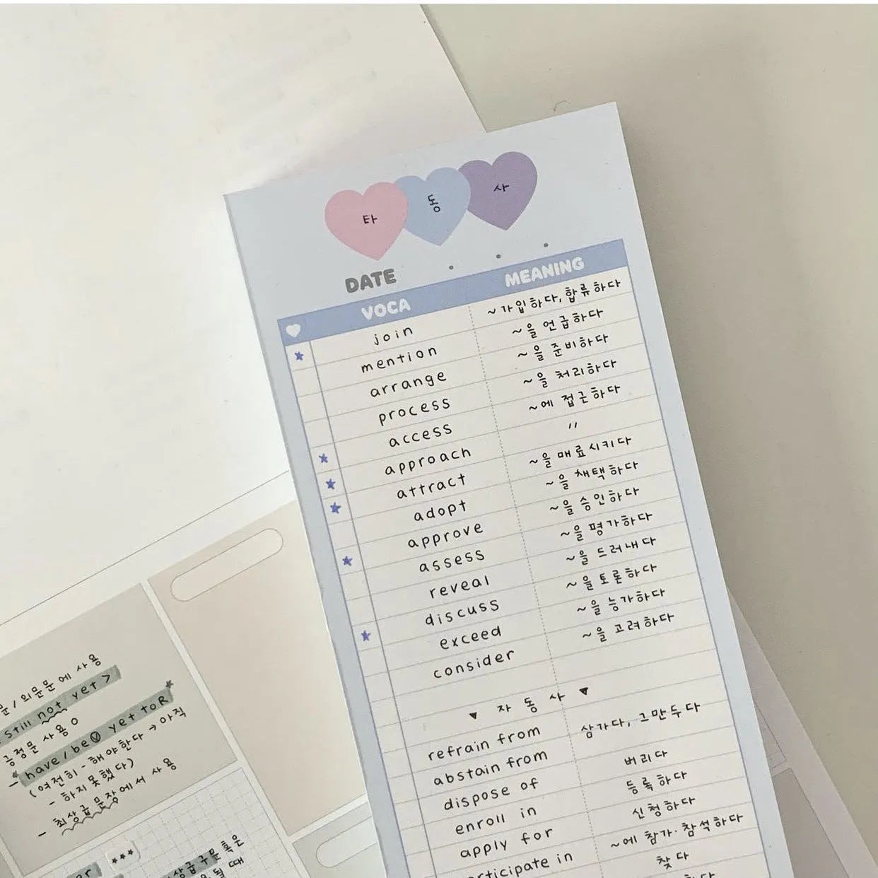 Vertical double-sided notepad with English words printing in B5 half size with coloured cover