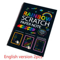 Children's large scratch art paper with colourful puzzle designs measuring 26x19cm