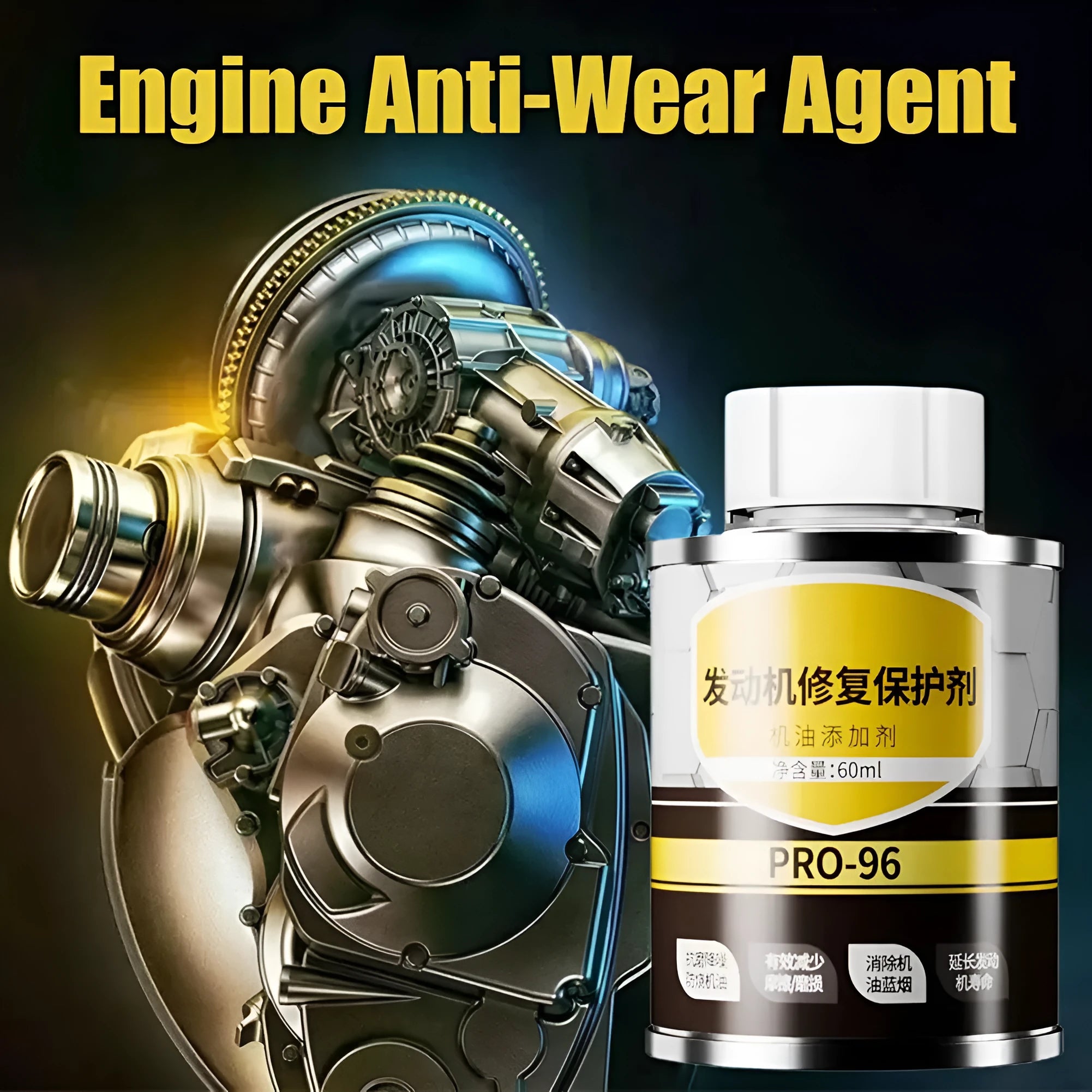 60ml engine anti-wear agent oil additive with white cover for vehicle maintenance