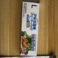 Aluminium foil resealable fresh-keeping bags in three sizes with temperature resistance