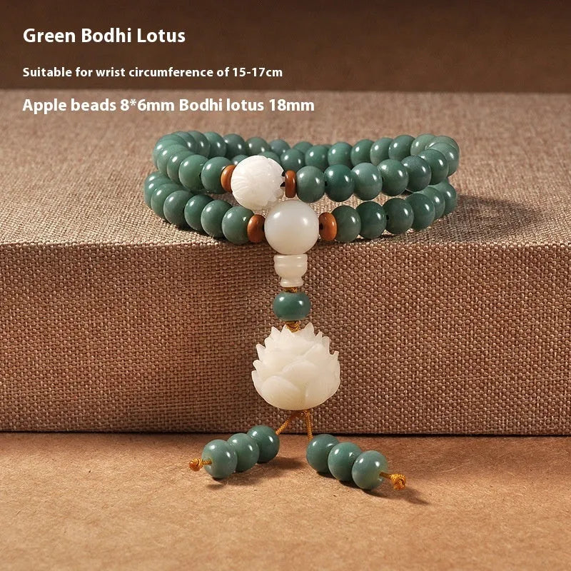 White Bodhi seed bead bracelet with metal safety buckle and lotus clasp