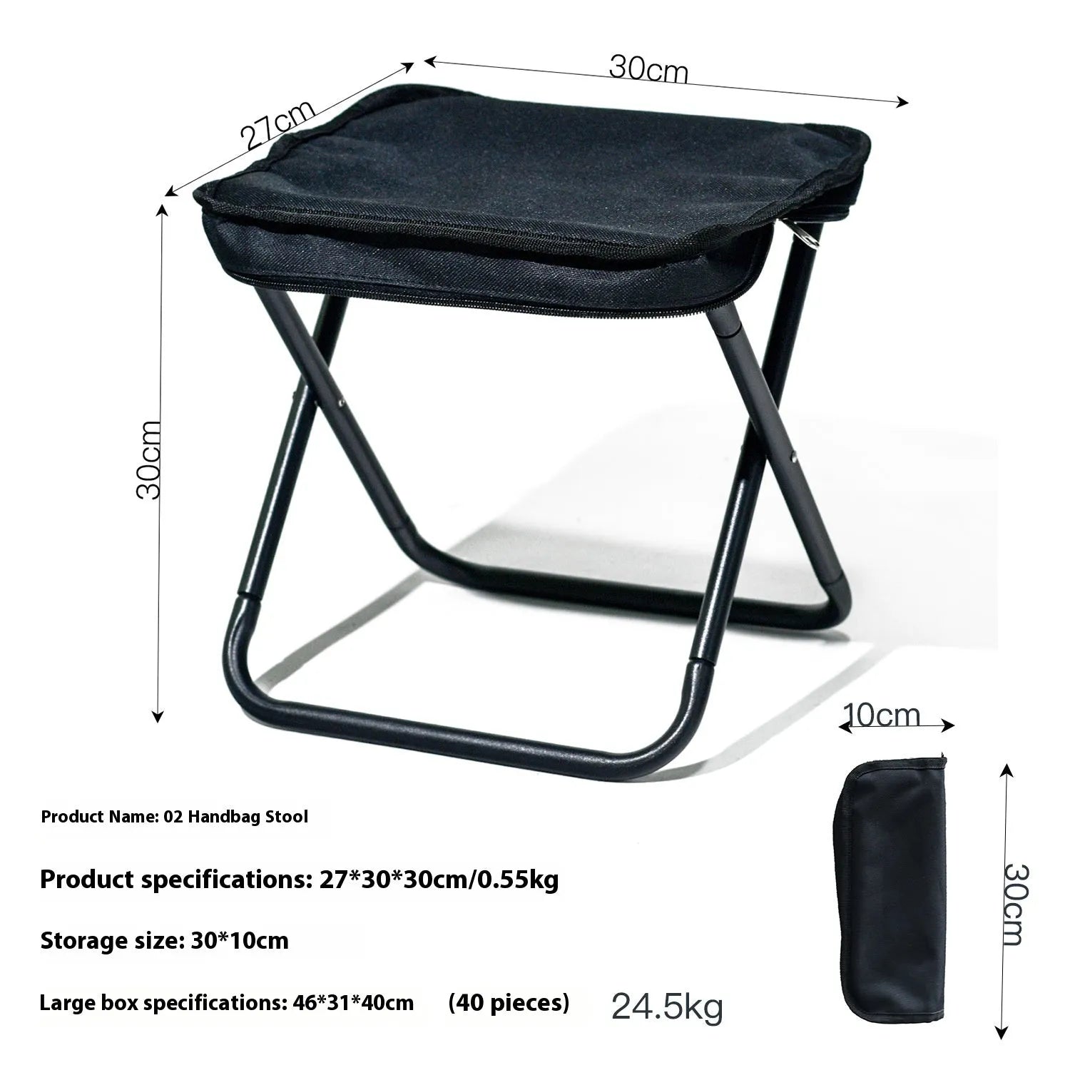 Oxford cloth folding camp stool in pencil box style with multiple colour options