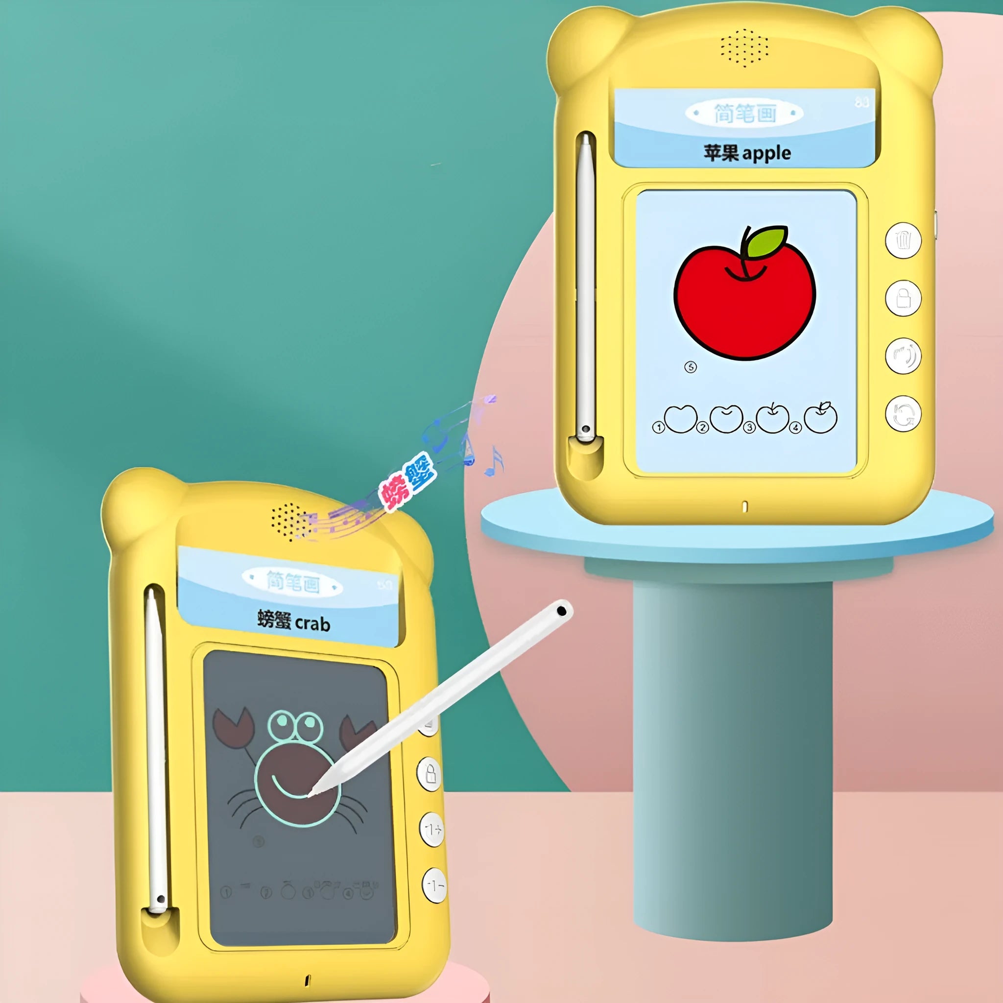 Yellow bilingual early learning machine with educational cards for emotion and hearing training
