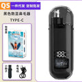 Rechargeable nose hair trimmer with removable stainless steel cutter head and digital display.