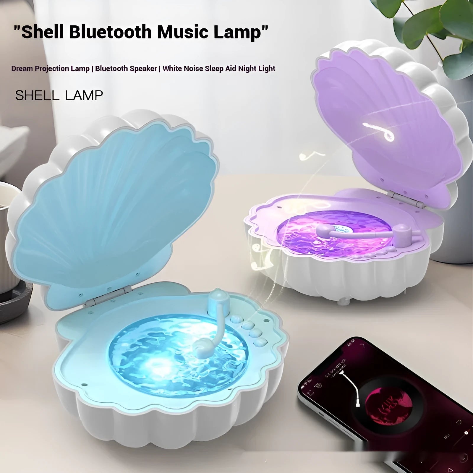 Retro vinyl record player shell lamp in blue colour with lithium battery portable lighting