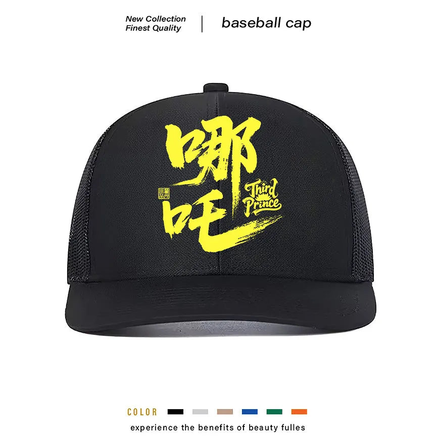 Men's casual polyester baseball cap shown in one of six available colours: white, pink, blue, green, black, or grey.