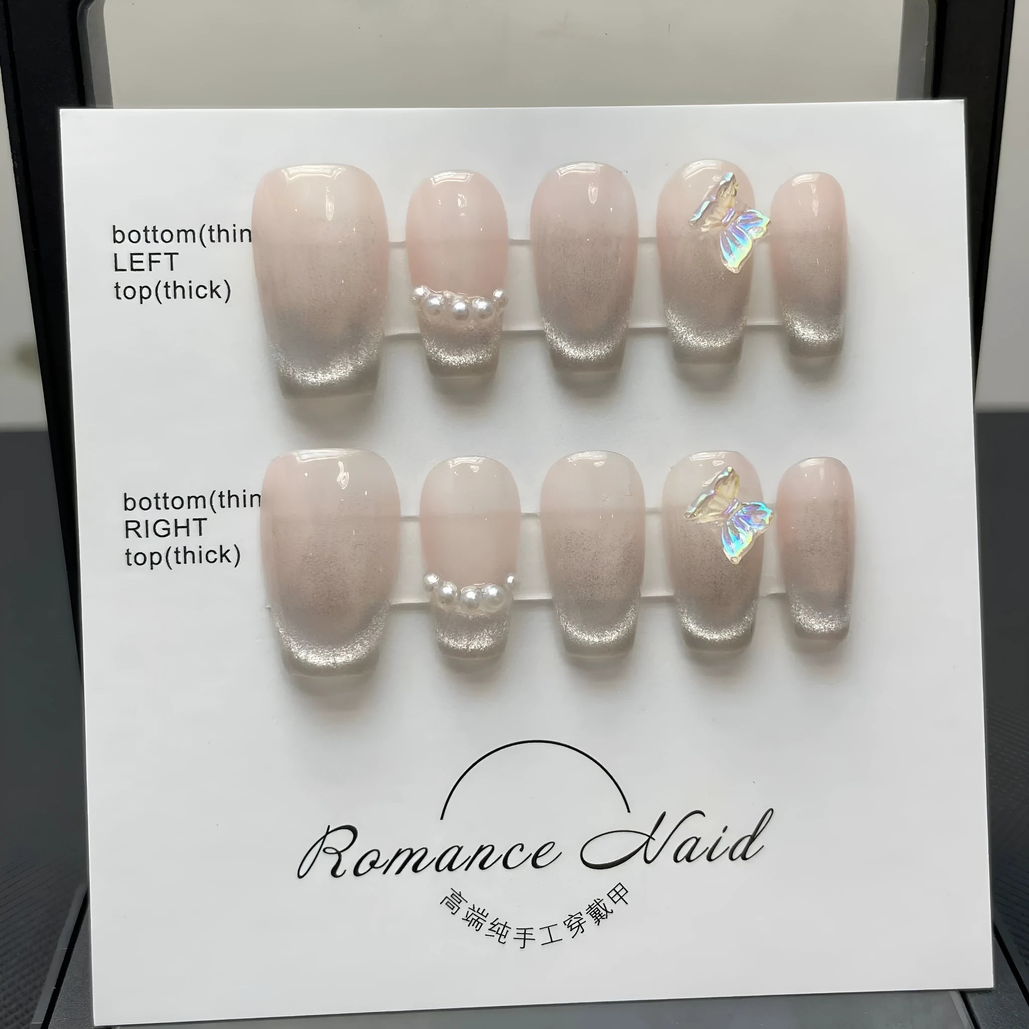Handmade blush wearable manicure set with short-length false nails in 14-short ladder A colour design