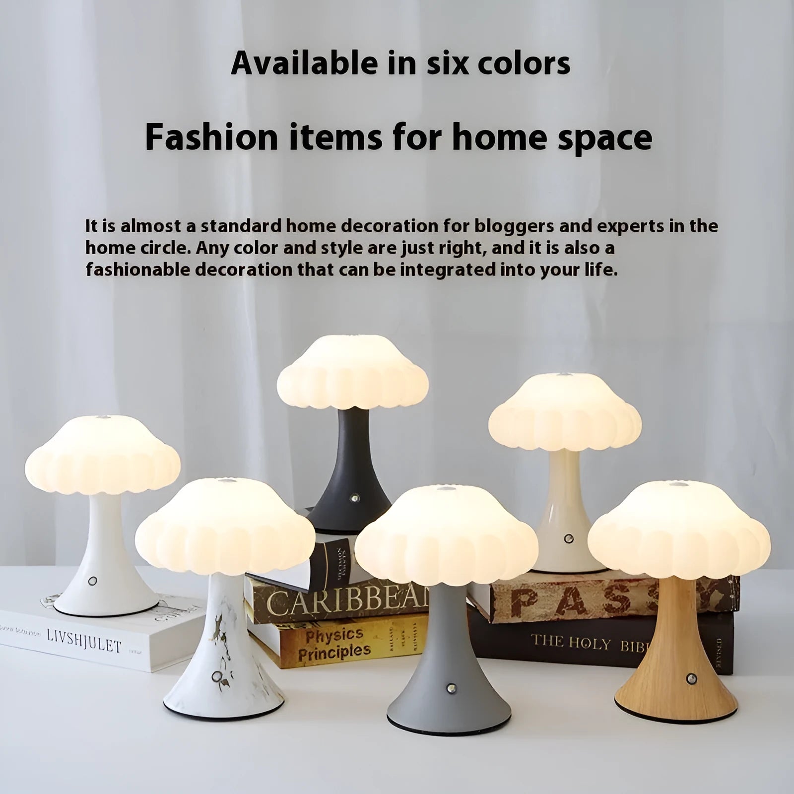 Mushroom-shaped USB rechargeable touch lamp in wood grain finish on table