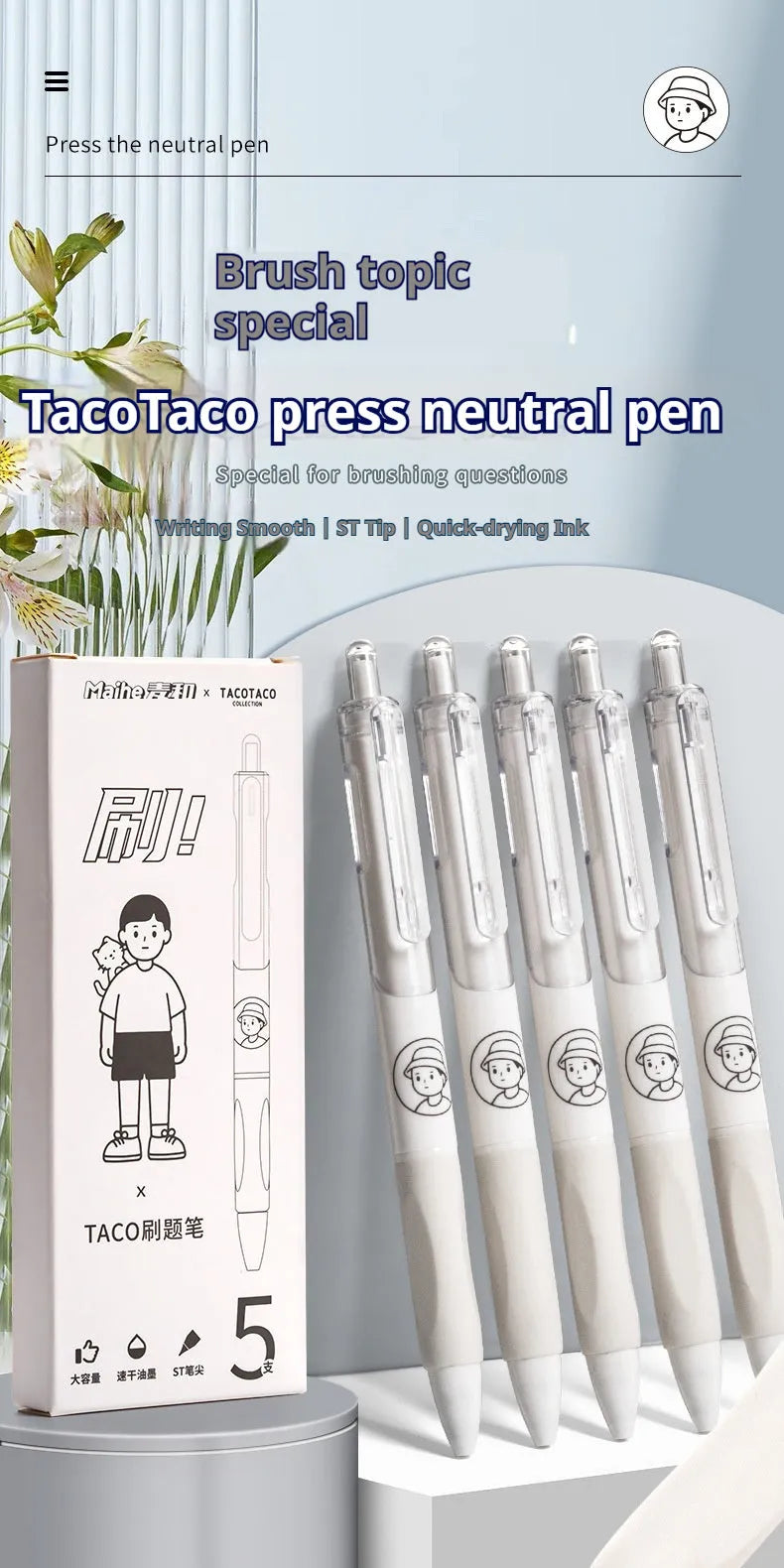 Five white Taco ballpoint pens with 0.5mm black ink refills showing quick-drying technology