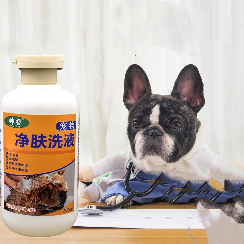 300ml pet medicine cleansing lotion bottle for dog and cat skin care treatment