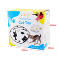 Plastic cat self-play toy teaser in picture colour, dimensions 19.8x11.5x19.5 cm