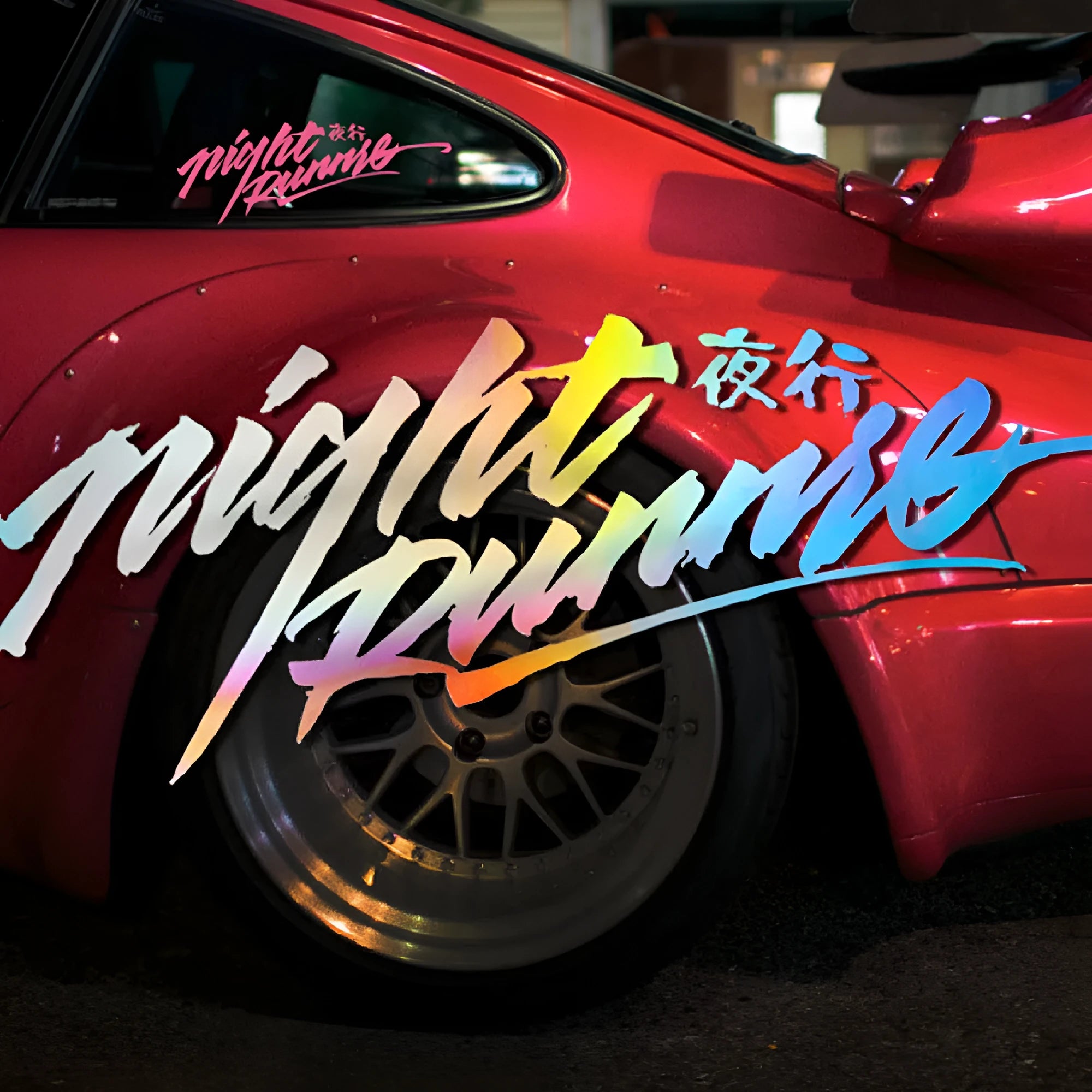 Nightwalker car decal sticker for rear windshield in black, colourful or pink, showing letters and numbers pattern.