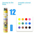 Zhenglin Sports Series set of coloured pencils in a pack with paper barrels.