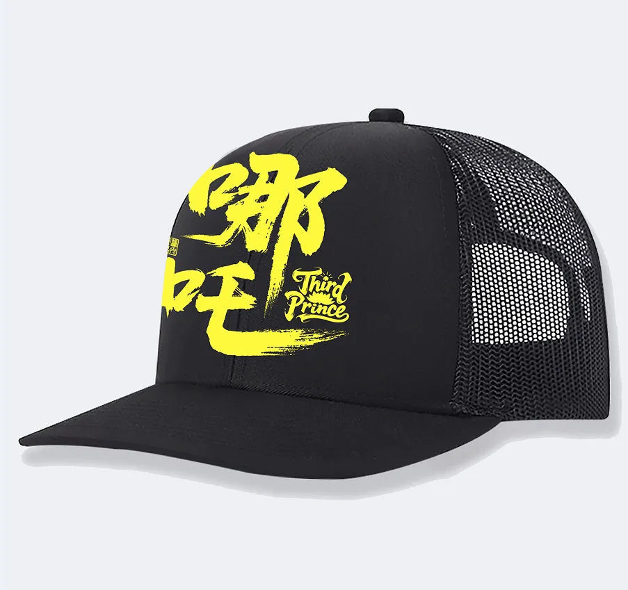 Men's casual polyester baseball cap shown in one of six available colours: white, pink, blue, green, black, or grey.