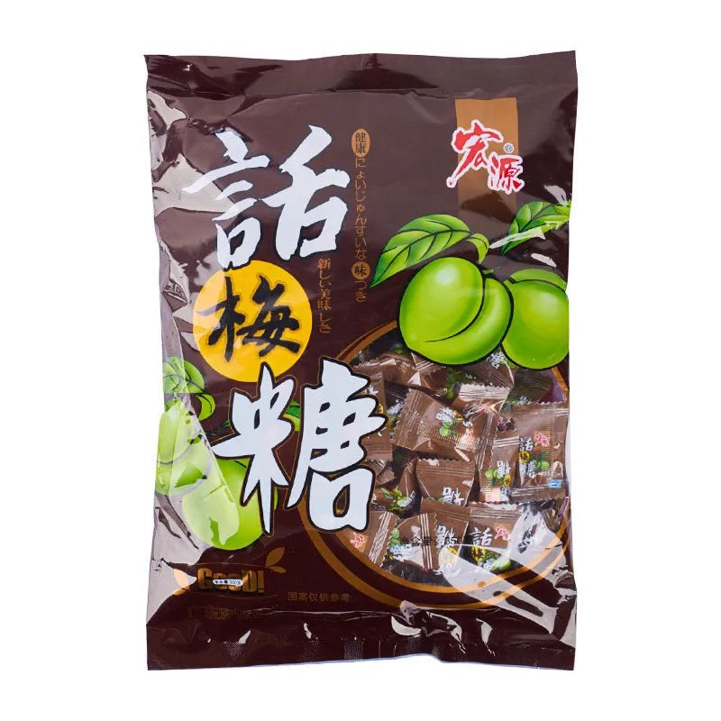 Bag of assorted hard candies: plum sugar, guava fruit flavour, and tangerine peel sweets.