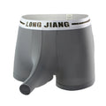 Men's ice silk trunk open boxer shorts in solid colours showing mid waist design