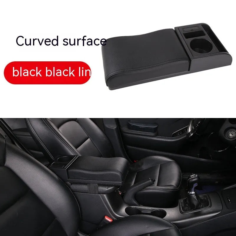 Universal automobile armrest box cover in black with red accent lines on car centre console