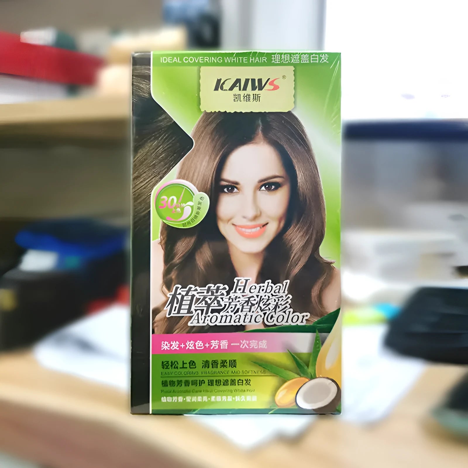 Plant Aromatic Mild Hair Colour Cream kit with 120ml developer and 120ml colour cream tubes in chestnut brown