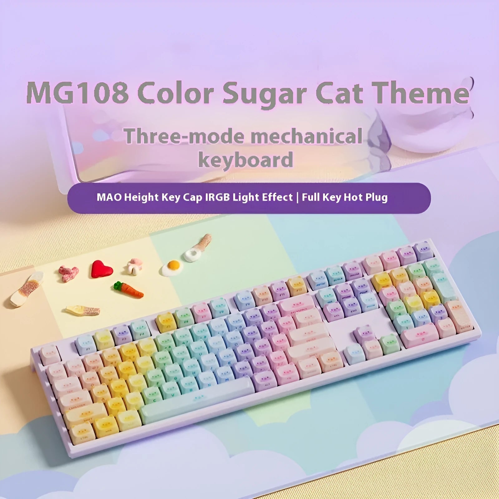 MG108B colour Sugar Cat mechanical keyboard with cat-themed keycaps and compact 108-key layout