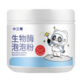 Biological enzyme bubble powder laundry detergent bottle for stain removal on down jackets and wool