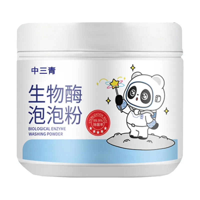 Biological enzyme bubble powder laundry detergent bottle for stain removal on down jackets and wool