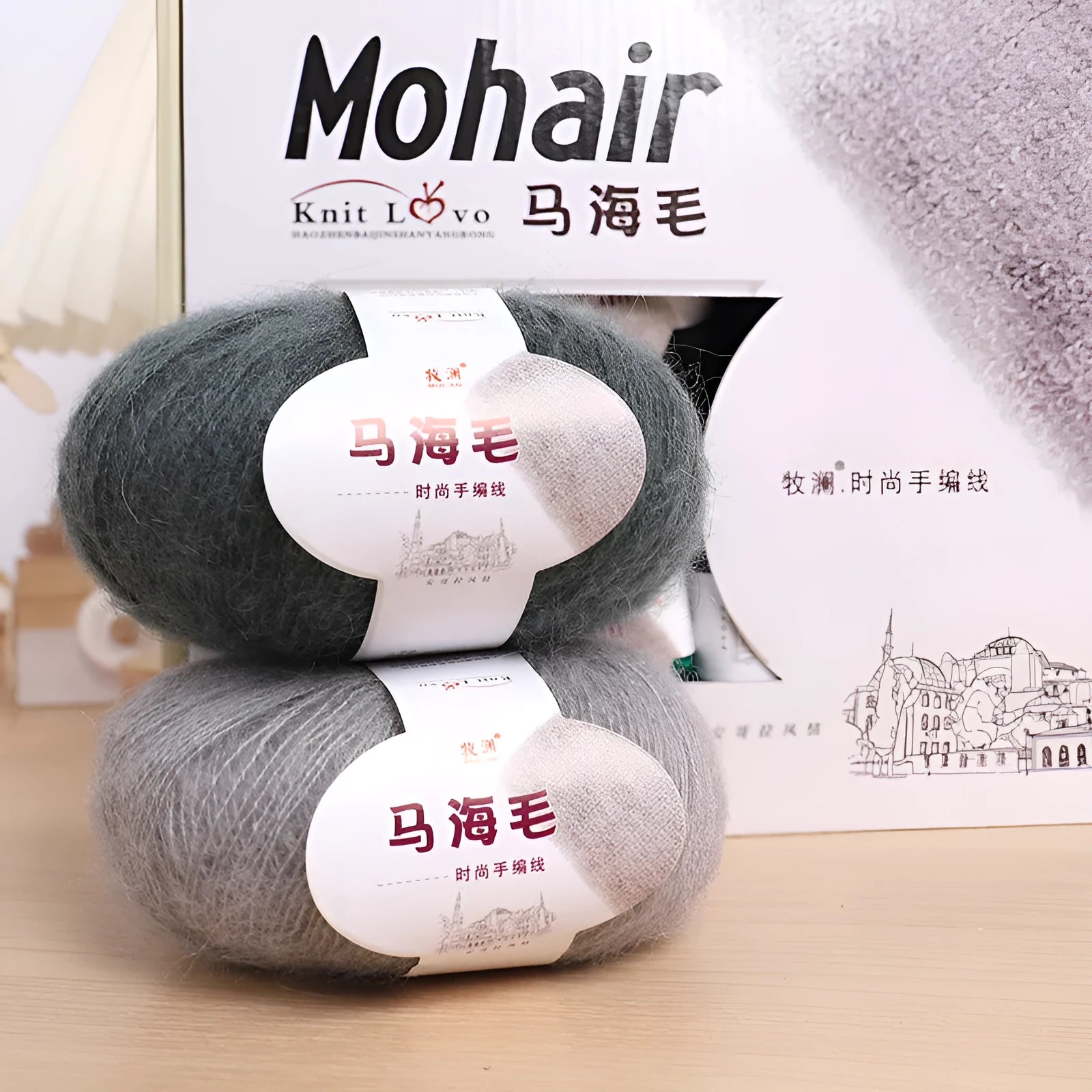 Mohair wool ball DIY kit for hand-woven scarf in 34 colour options