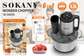 Stainless steel meat grinder with 06036 colour finish and adjustable speed controls