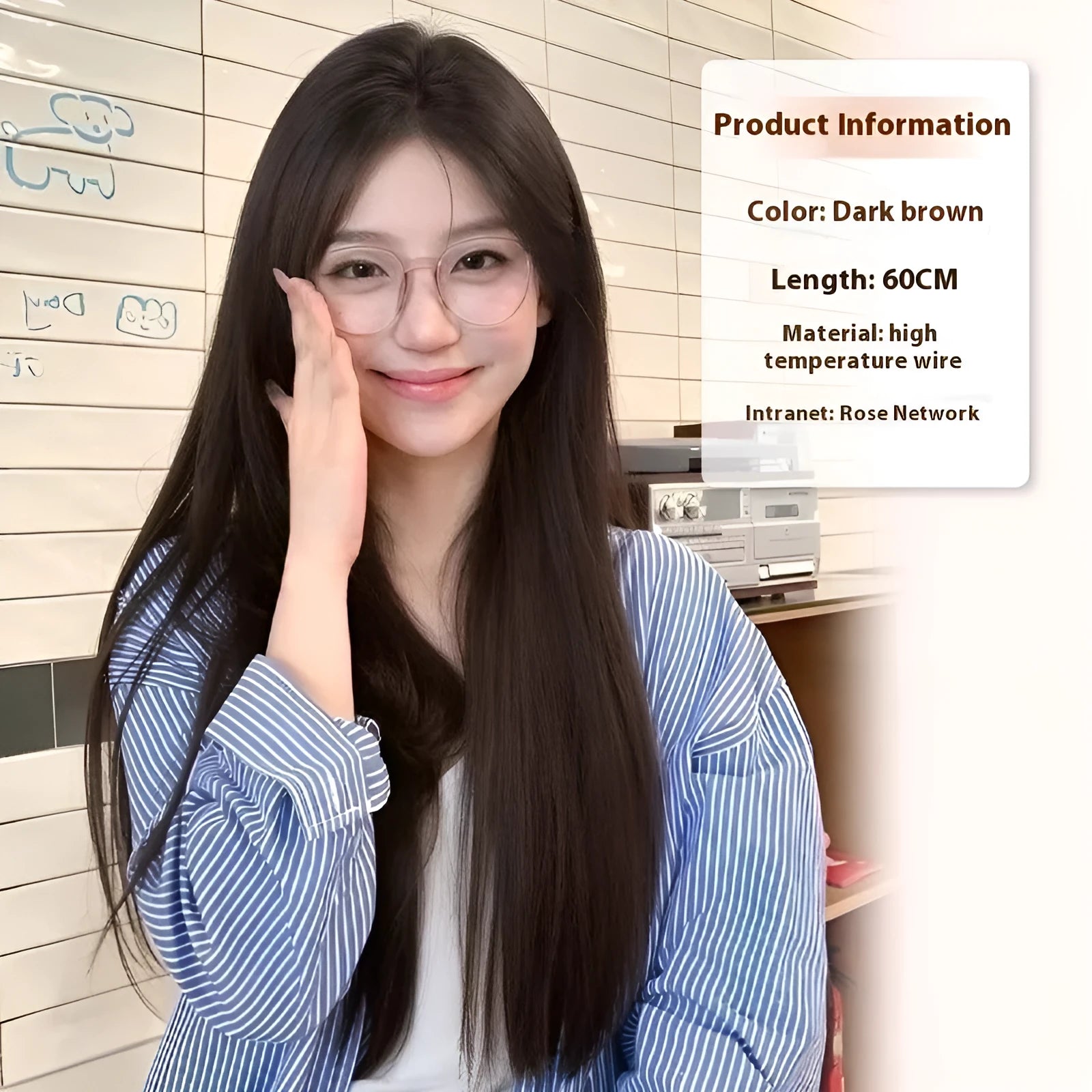 Full-head forehead lace wig with long straight dark brown hair and included care kit