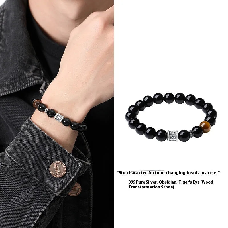 Men's obsidian bracelet with pure silver elements and six-word mantra prayer wheel design
