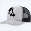 Men's polyester baseball cap in multiple colours including blue, black and grey, showing structured six-panel design.