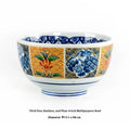 4-inch Japanese style porcelain bowl with retro floral pattern in golden peony design