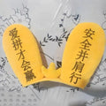 Rabbit Glow Ears helmet ornament with Velcro bottom for attachment to ski or locomotive safety helmet.