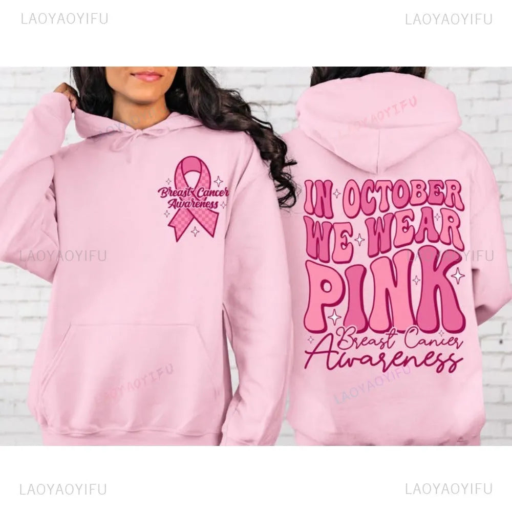 Breast cancer awareness hooded sweatshirt with retro print and side seam pockets in khaki colour