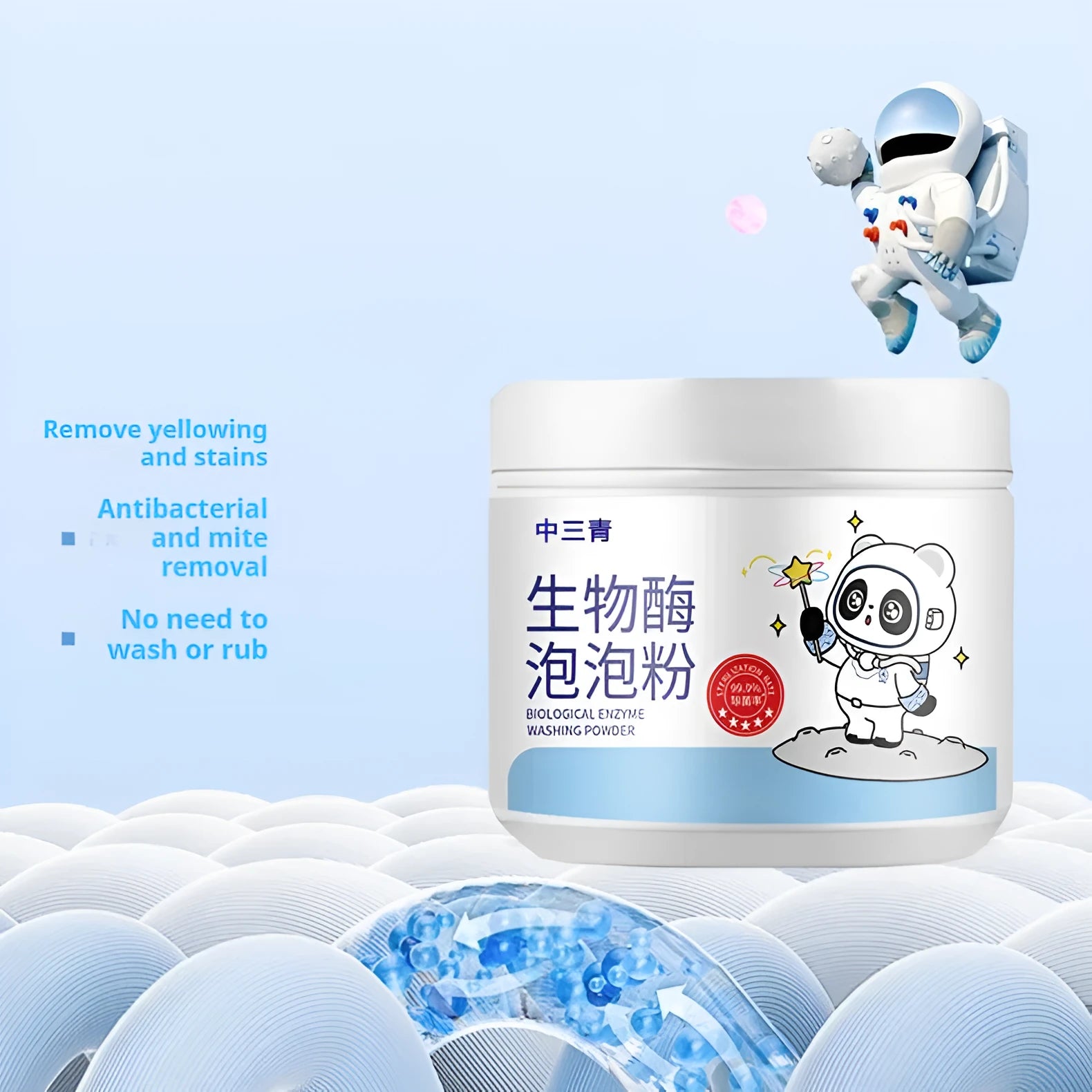 Biological enzyme bubble powder laundry detergent bottle for stain removal on down jackets and wool