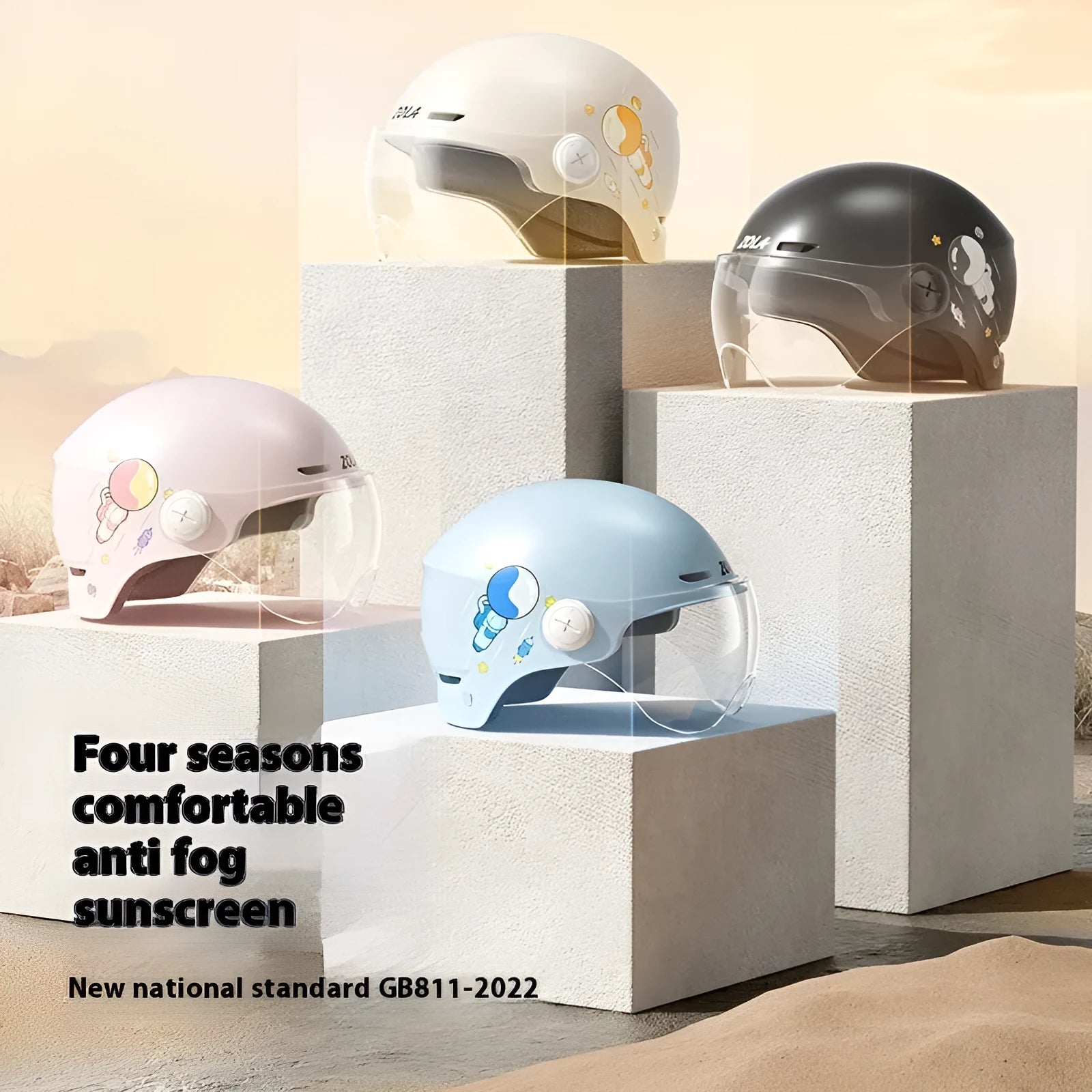 Khaki electric motorcycle half-helmet with ABS construction shown in free size for adult commuting