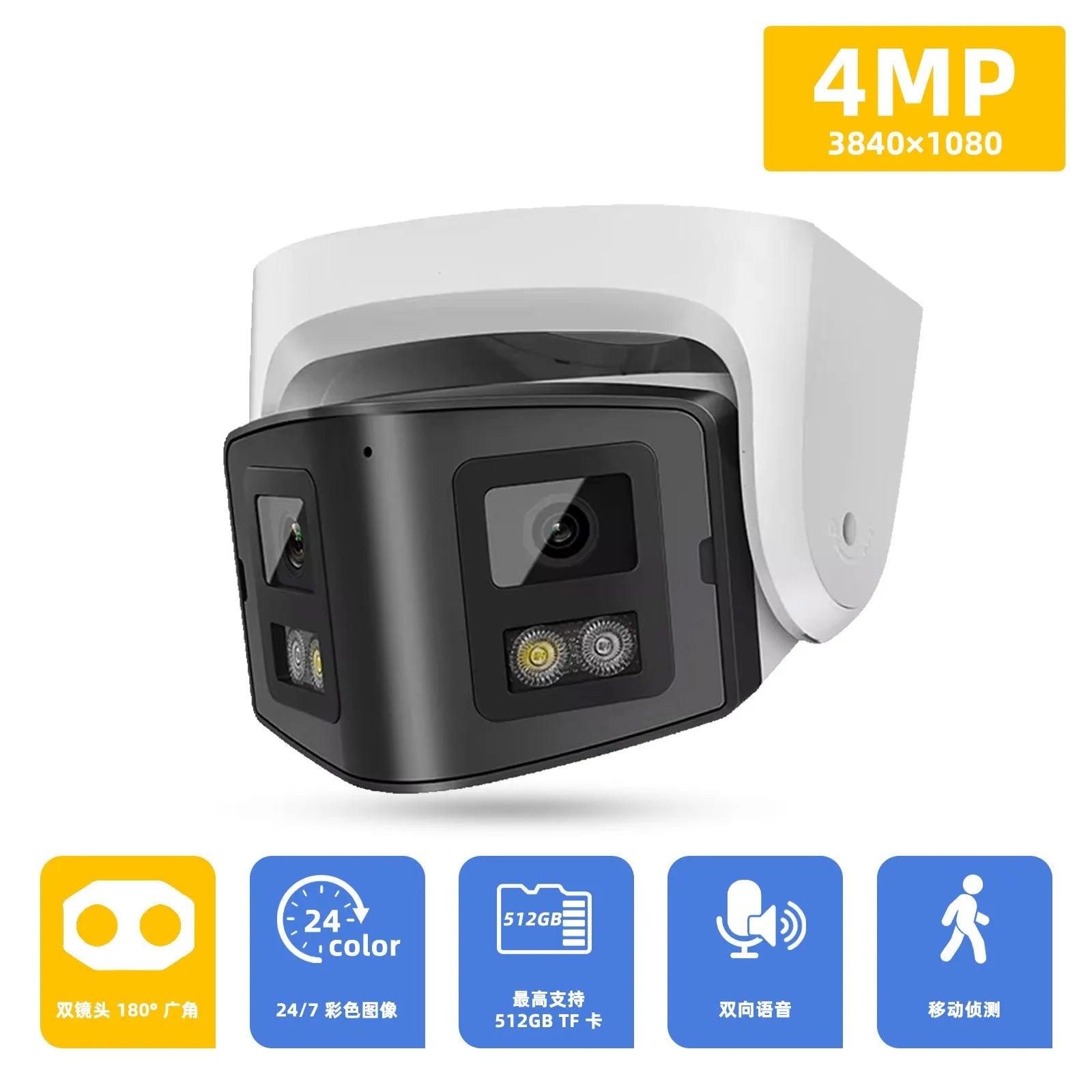 4MP dual-lens IP security camera with safety belt mounting system for outdoor CCTV surveillance