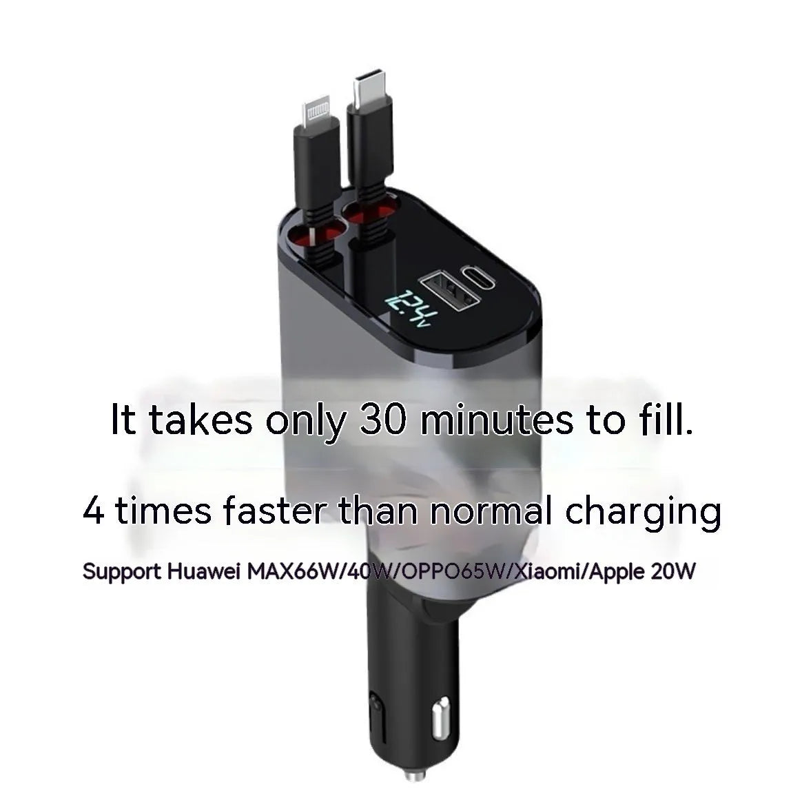 Retractable car charger with four USB ports, plugged into a vehicle cigarette lighter socket.