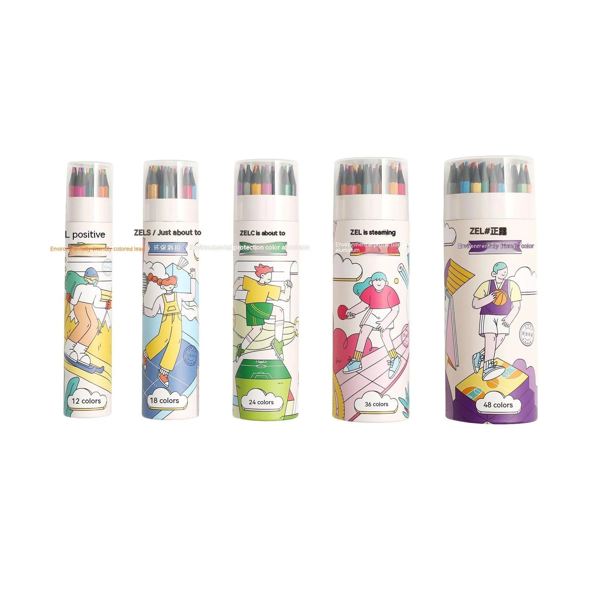 Zhenglin Sports Series set of coloured pencils in a pack with paper barrels.