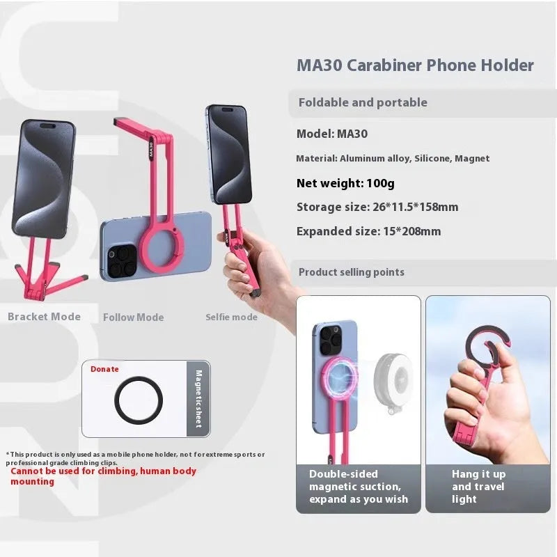 Portable photography climbing button carabiner mobile phone holder in black, aluminium alloy and silicone, compact storage 26x11.5x158mm