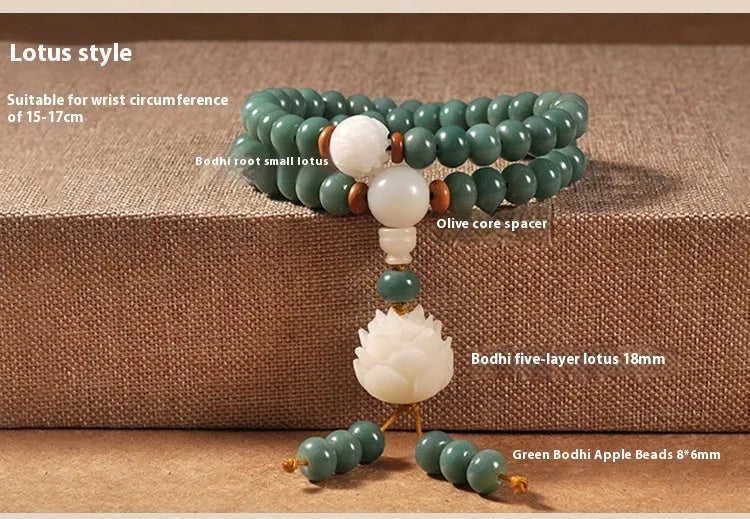 White Bodhi seed bead bracelet with metal safety buckle and lotus clasp