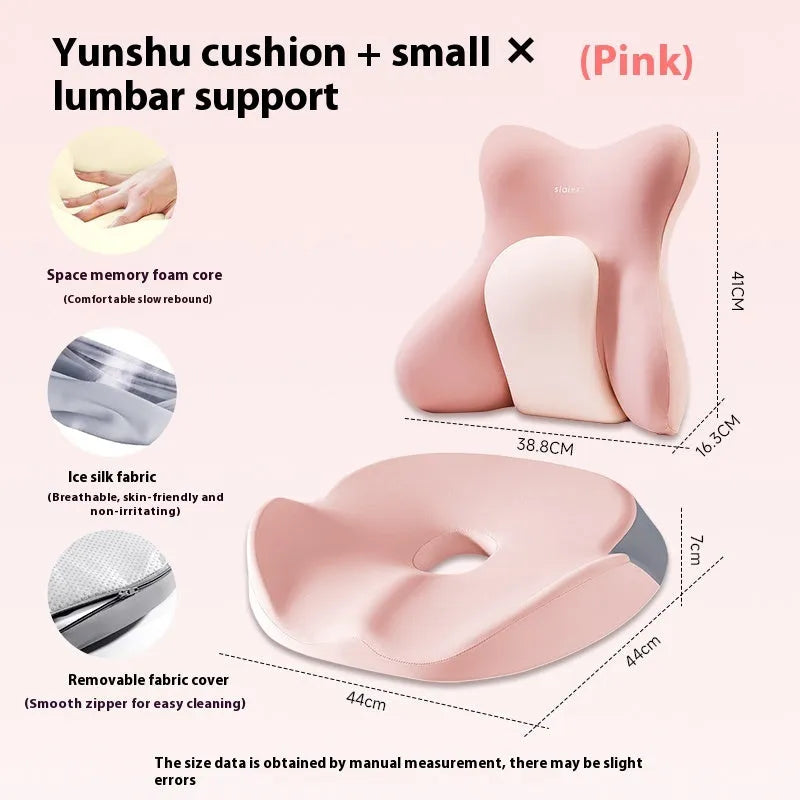 Memory foam lumbar support backrest waist pad in brown, grey, pink, or purple colours with a removable cover.