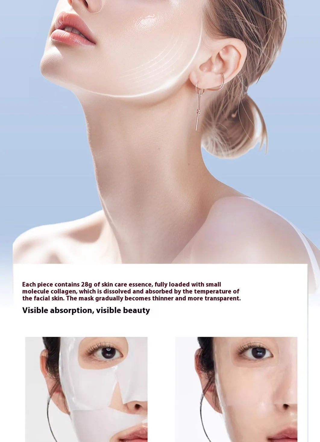HANJILIAN collagen facial mask 23ml 5 pieces box universal skin type