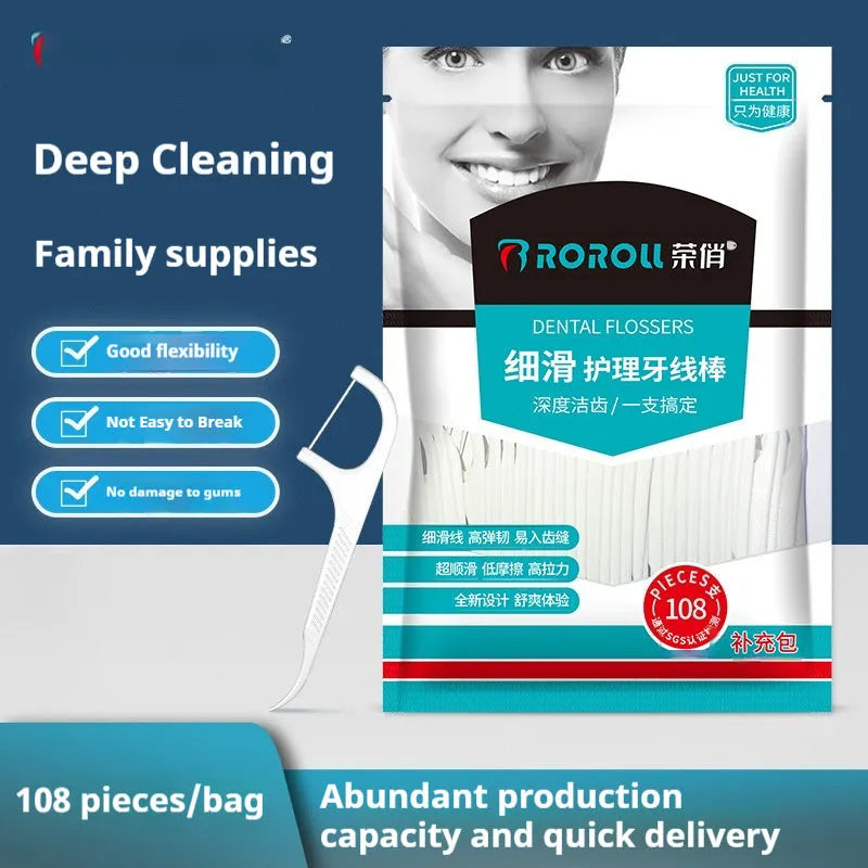 Disposable dental floss with independent packaging in 180x238mm plastic bag showing 100 or 108 pack options