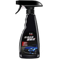 550ml automotive coating agent bottle with nano silicon car paint protection