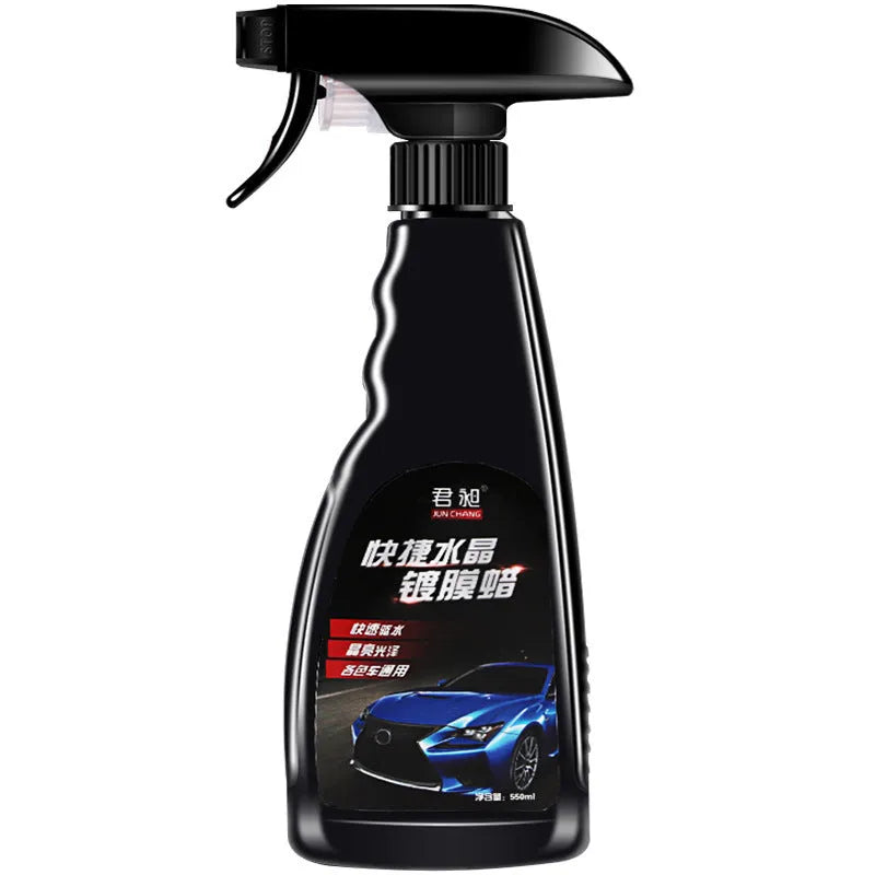 550ml automotive coating agent bottle with nano silicon car paint protection