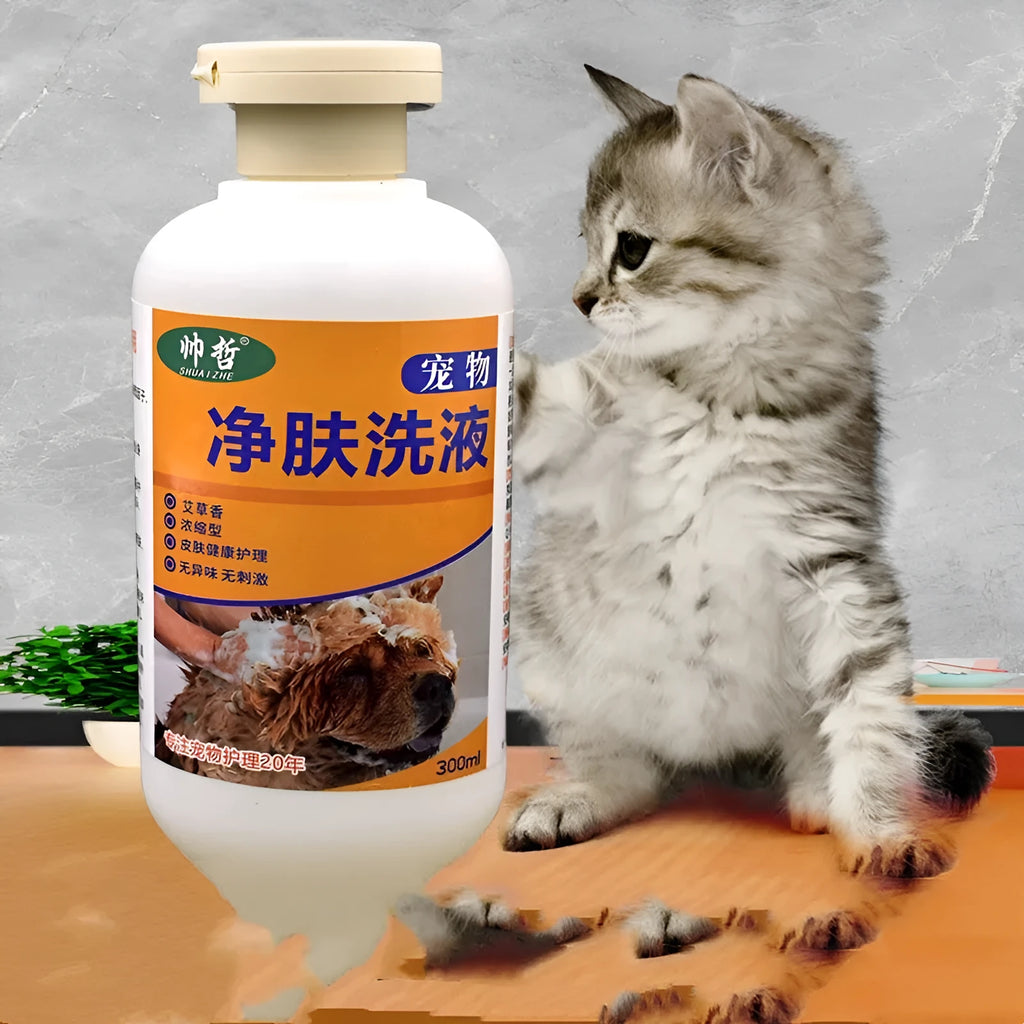 300ml pet medicine cleansing lotion bottle for dog and cat skin care treatment